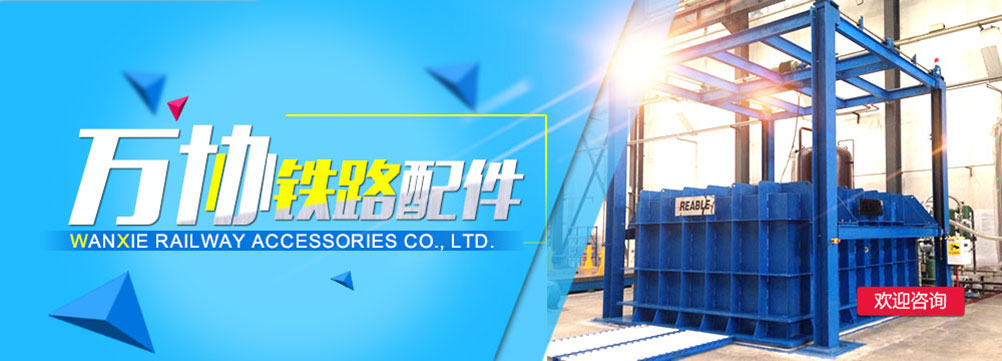 PVC�����T���Ͳİ��b